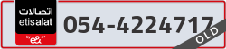  - code - 054 - number -4224717