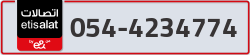  - code - 054 - number -4234774
