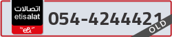  - code - 054 - number -4244421