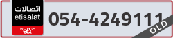  - code - 054 - number -4249111