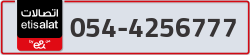  - code - 054 - number -4256777