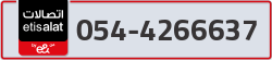  - code - 054 - number -4266637