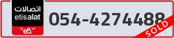  - code - 054 - number -4274488