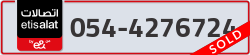  - code - 054 - number -4276724
