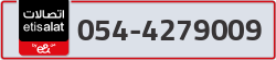  - code - 054 - number -4279009