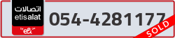  - code - 054 - number -4281177
