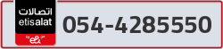  - code - 054 - number -4285550