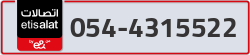  - code - 054 - number -4315522