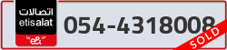  - code - 054 - number -4318008