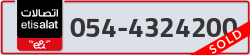  - code - 054 - number -4324200