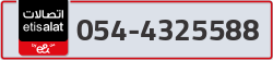  - code - 054 - number -4325588