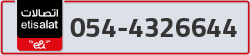  - code - 054 - number -4326644