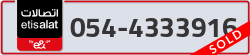  - code - 054 - number -4333916