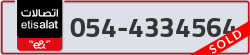  - code - 054 - number -4334564
