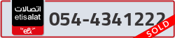  - code - 054 - number -4341222