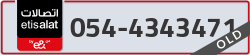  - code - 054 - number -4343471