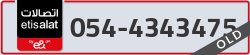  - code - 054 - number -4343475