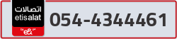  - code - 054 - number -4344461