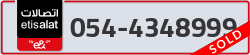  - code - 054 - number -4348999