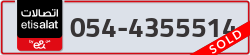  - code - 054 - number -4355514