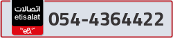  - code - 054 - number -4364422