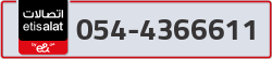  - code - 054 - number -4366611