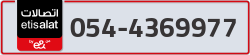  - code - 054 - number -4369977