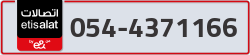  - code - 054 - number -4371166