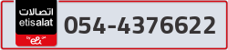  - code - 054 - number -4376622
