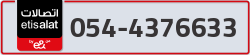 - code - 054 - number -4376633
