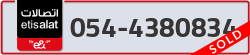  - code - 054 - number -4380834