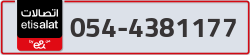  - code - 054 - number -4381177