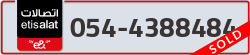  - code - 054 - number -4388484