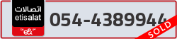  - code - 054 - number -4389944