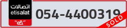  - code - 054 - number -4400319
