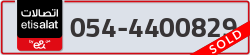  - code - 054 - number -4400829