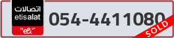  - code - 054 - number -4411080