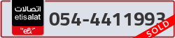  - code - 054 - number -4411993