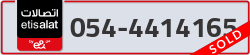  - code - 054 - number -4414165