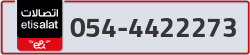  - code - 054 - number -4422273
