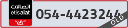  - code - 054 - number -4423244