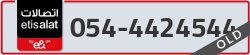  - code - 054 - number -4424544