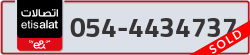  - code - 054 - number -4434737