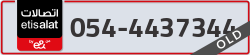  - code - 054 - number -4437344