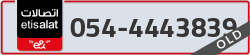  - code - 054 - number -4443839
