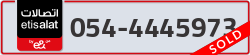  - code - 054 - number -4445973