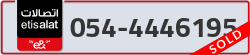  - code - 054 - number -4446195