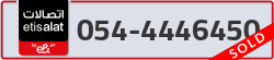  - code - 054 - number -4446450