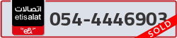  - code - 054 - number -4446903