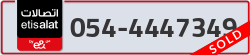  - code - 054 - number -4447349